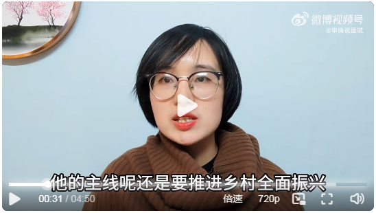 浏览器打开49图库