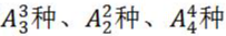 浏览器打开49图库