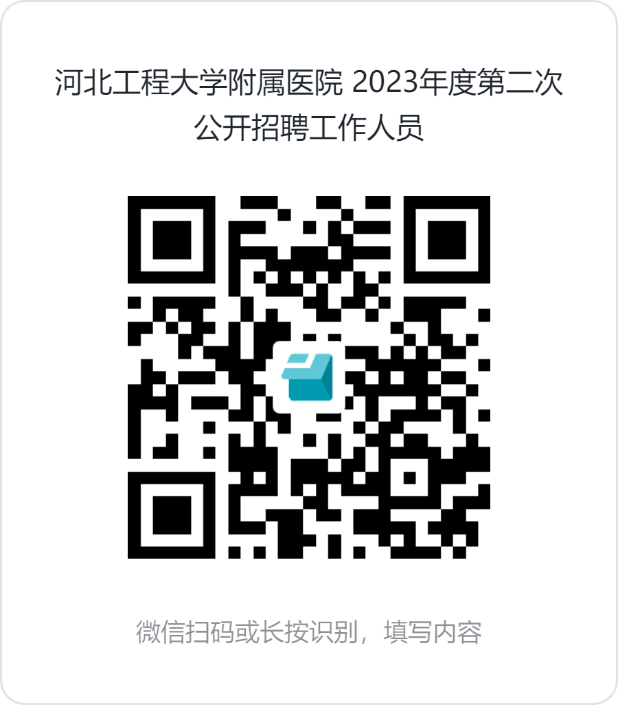 浏览器打开49图库