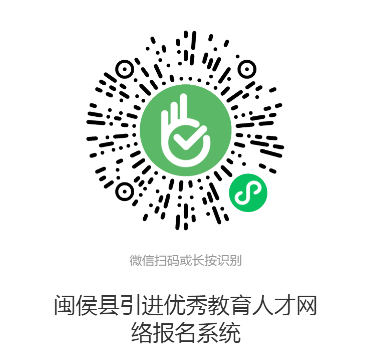 浏览器打开49图库
