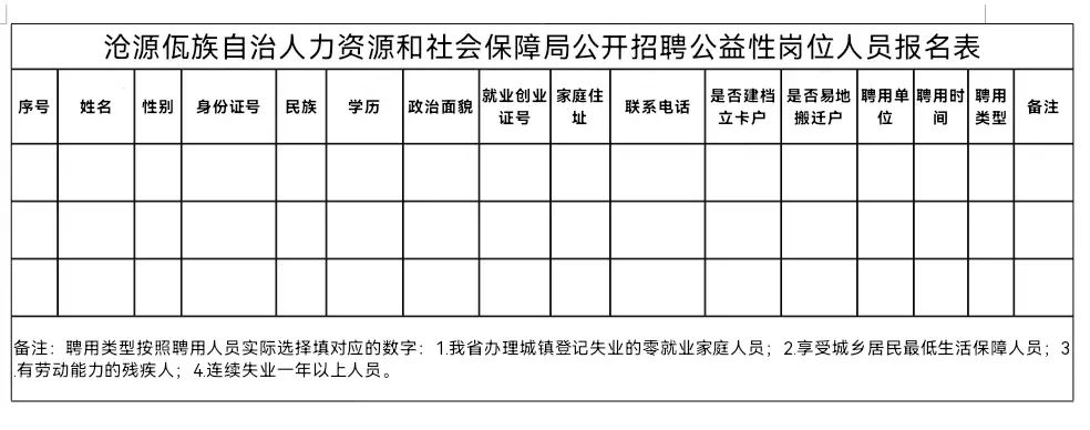 浏览器打开49图库