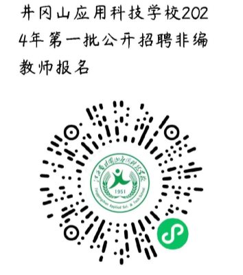 浏览器打开49图库