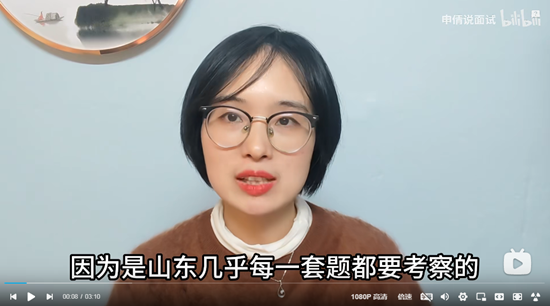 浏览器打开49图库
