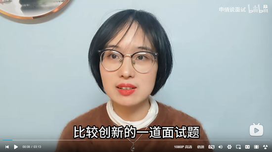 浏览器打开49图库