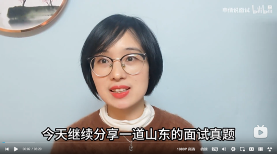 浏览器打开49图库