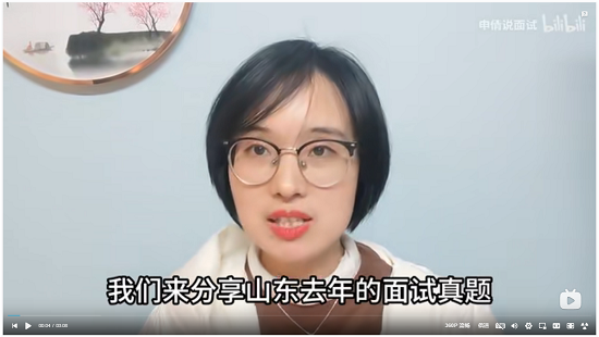 浏览器打开49图库