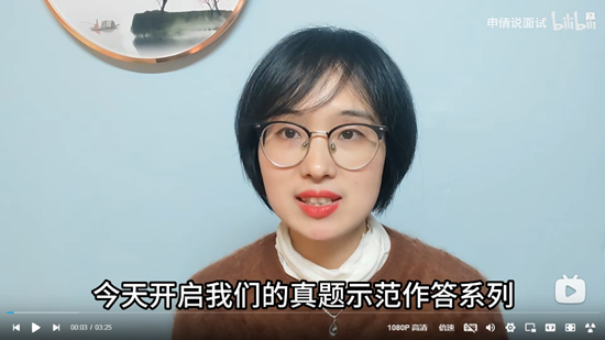 浏览器打开49图库