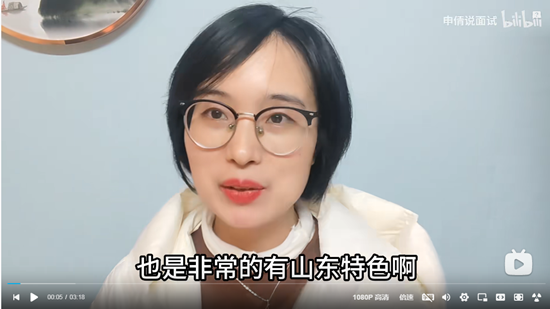 浏览器打开49图库
