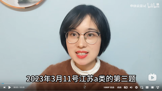 浏览器打开49图库