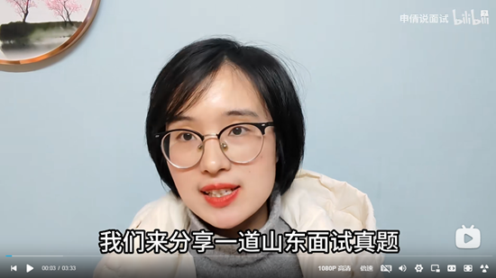 浏览器打开49图库