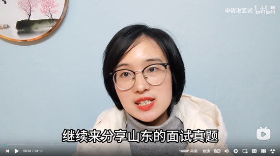 浏览器打开49图库