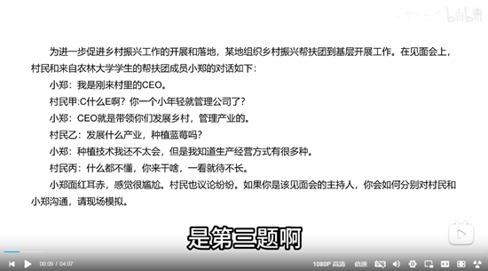 浏览器打开49图库