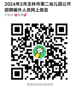 浏览器打开49图库