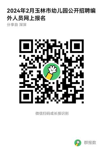 浏览器打开49图库