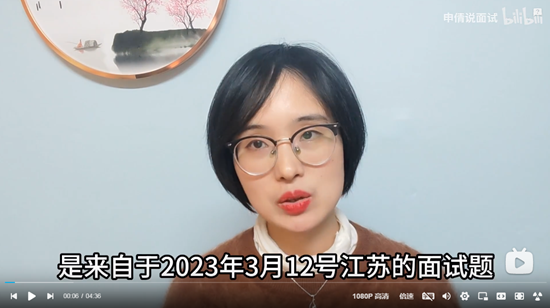 浏览器打开49图库