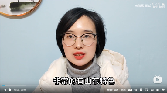 浏览器打开49图库