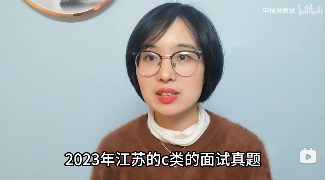 浏览器打开49图库
