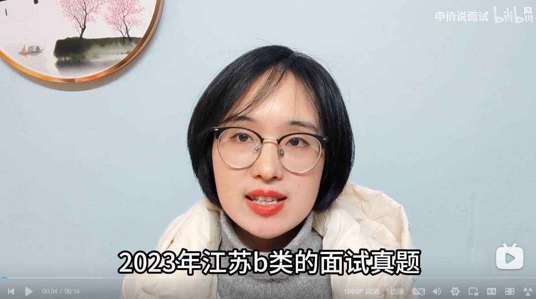浏览器打开49图库