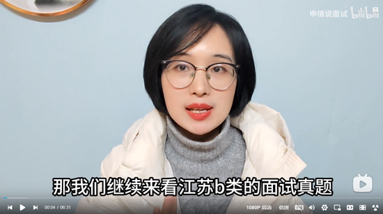 浏览器打开49图库