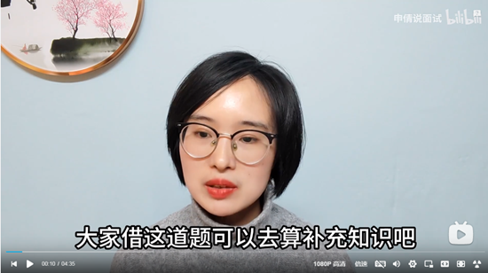 浏览器打开49图库