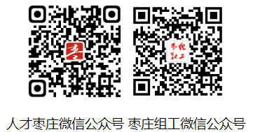 浏览器打开49图库