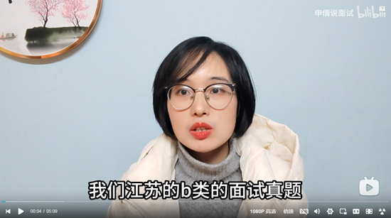 浏览器打开49图库