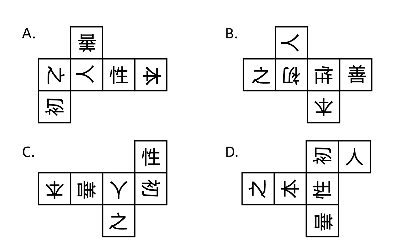 浏览器打开49图库