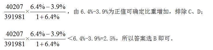 浏览器打开49图库