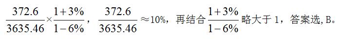浏览器打开49图库