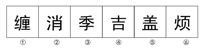 浏览器打开49图库
