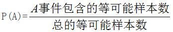 浏览器打开49图库