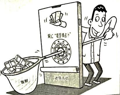 浏览器打开49图库