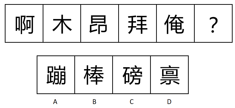 浏览器打开49图库