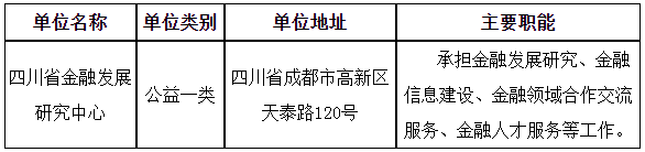 浏览器打开49图库