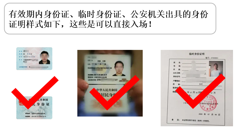 浏览器打开49图库
