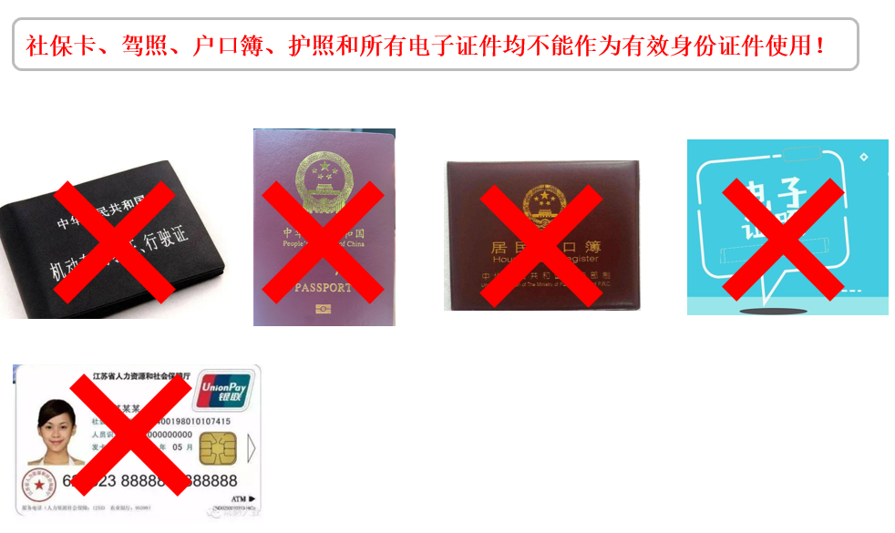 浏览器打开49图库