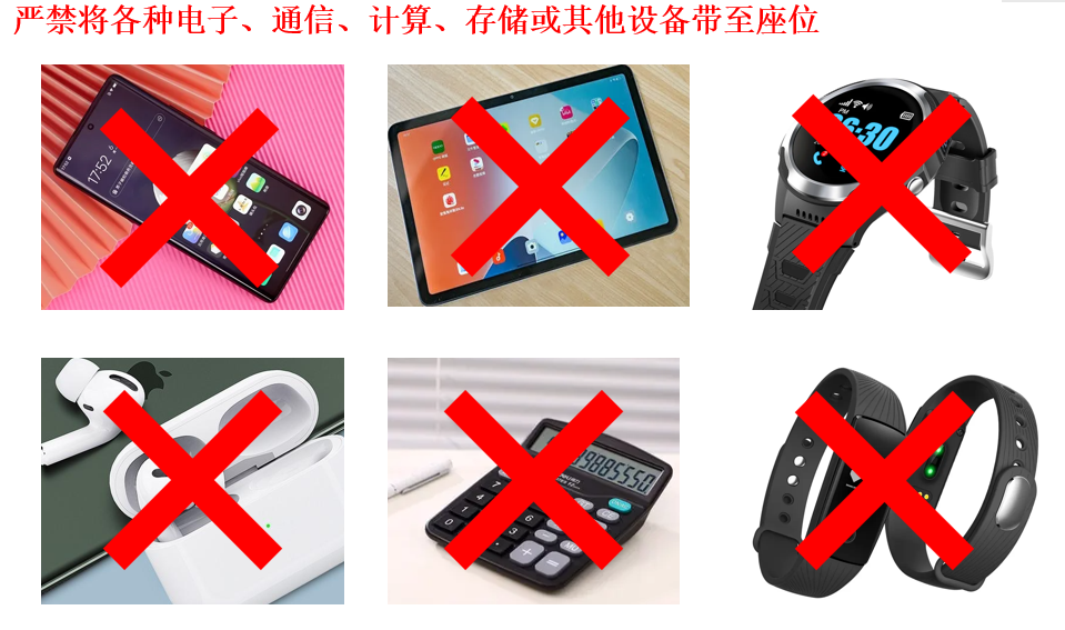 浏览器打开49图库