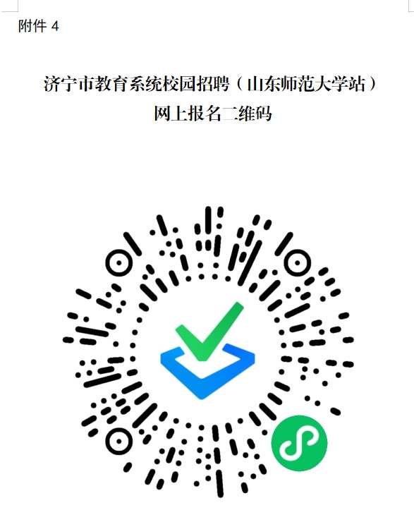 浏览器打开49图库