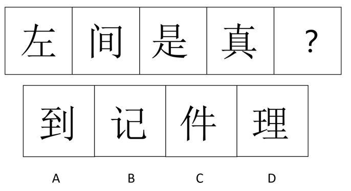 浏览器打开49图库