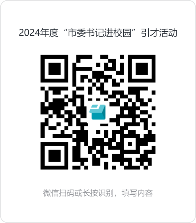 浏览器打开49图库