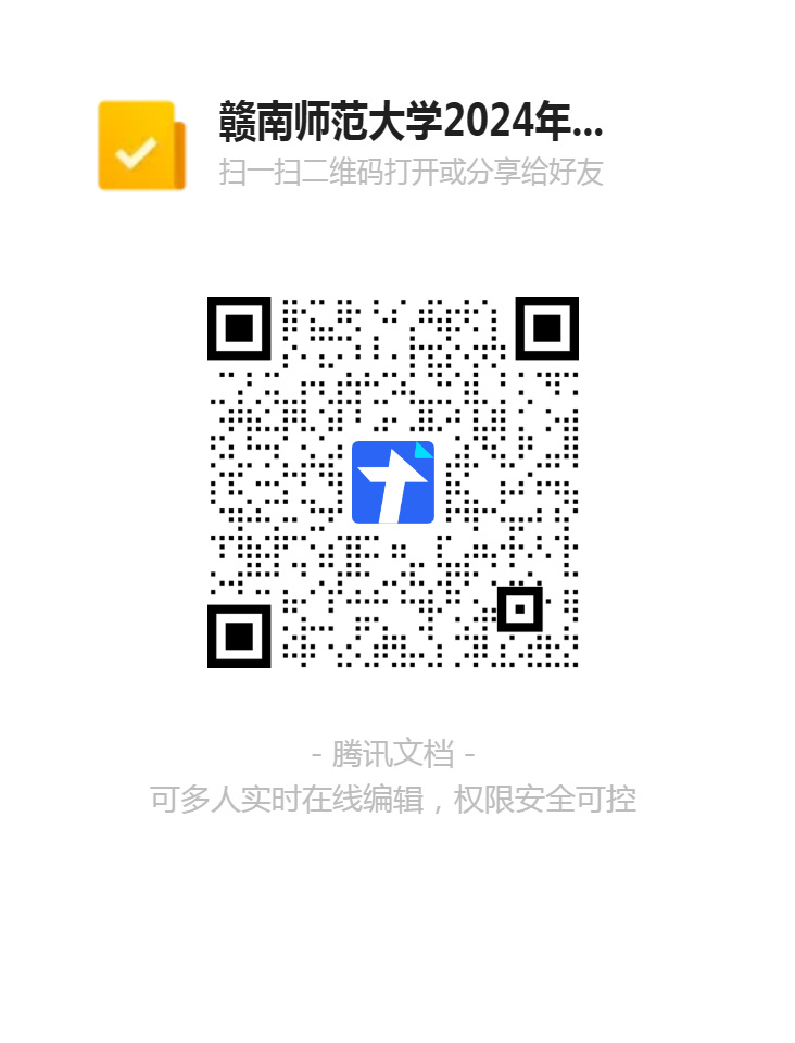 浏览器打开49图库