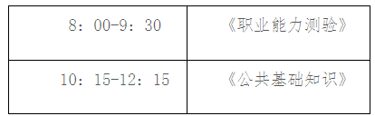 浏览器打开49图库
