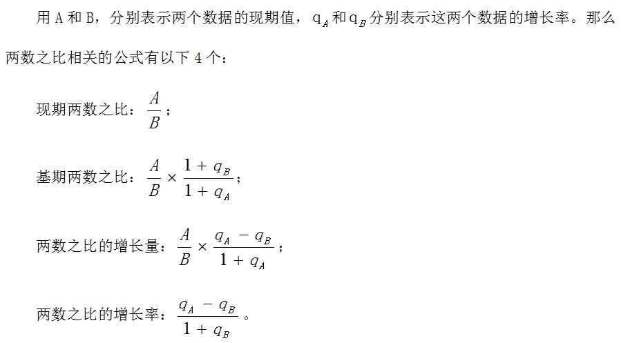 浏览器打开49图库