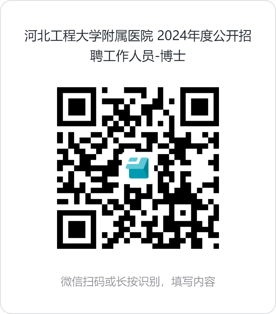 浏览器打开49图库