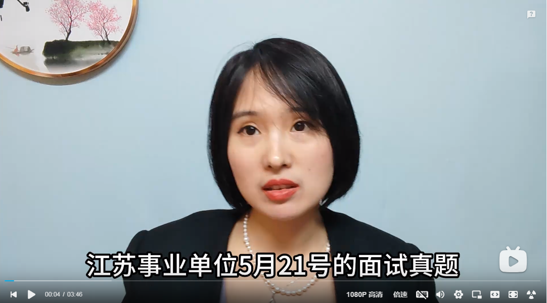 浏览器打开49图库