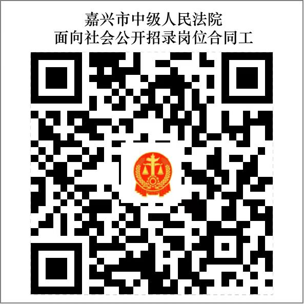 浏览器打开49图库