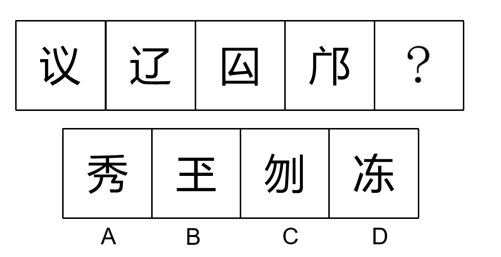 浏览器打开49图库