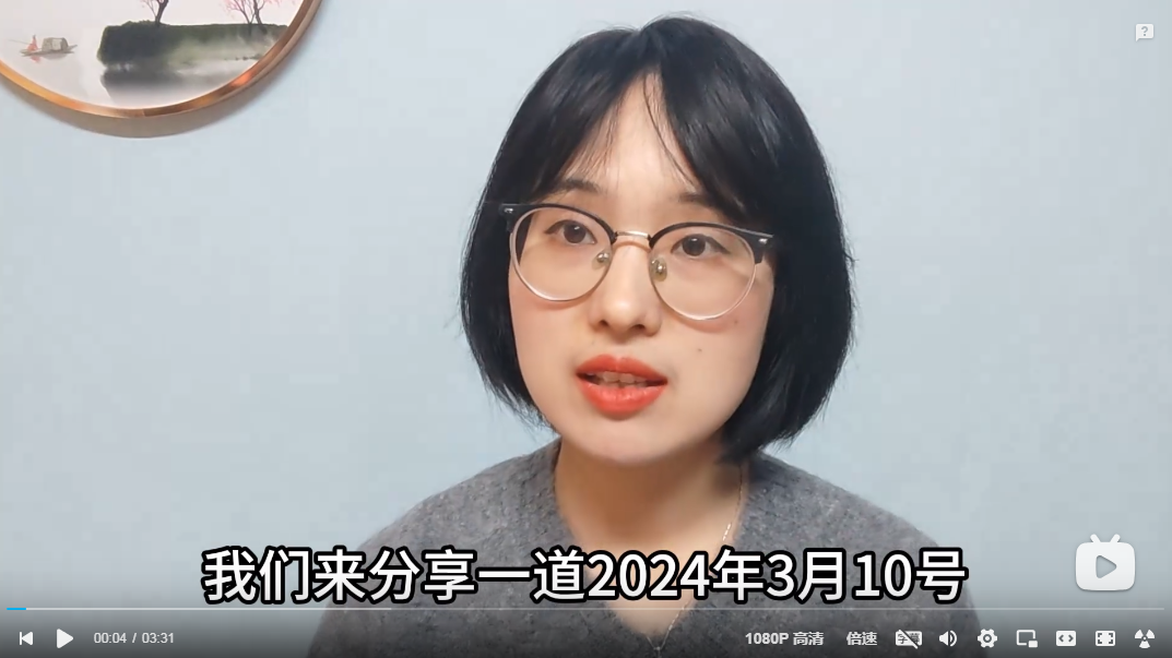 浏览器打开49图库