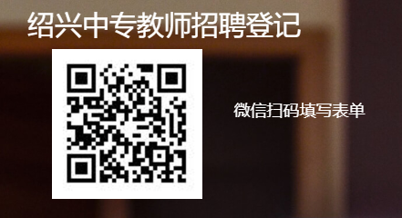 浏览器打开49图库