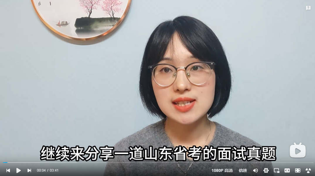 浏览器打开49图库